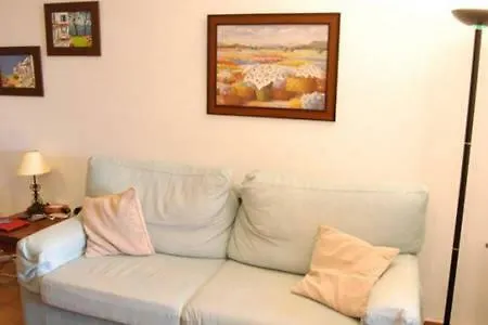 شقة Apartamento En نيرخا