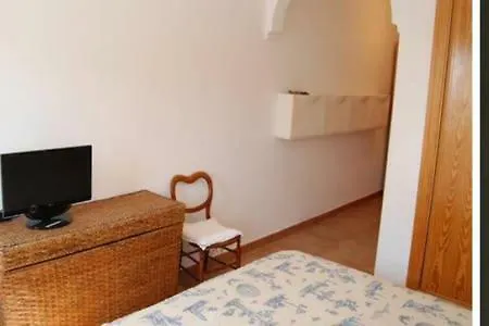 شقة Apartamento En نيرخا